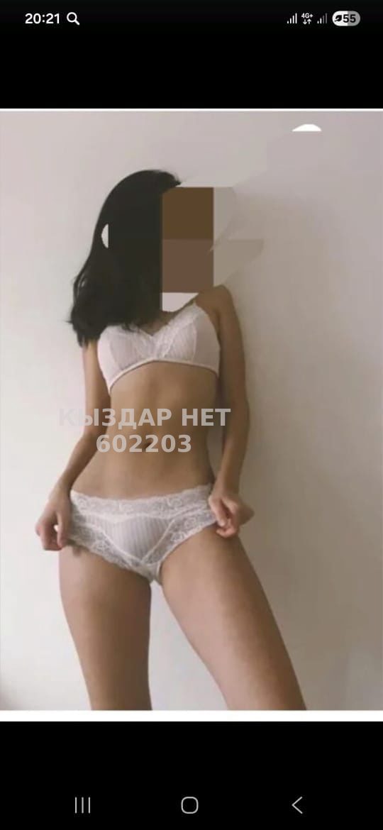 Проститутка Усть-Каменогорска Анкета №602203 Фотография №1