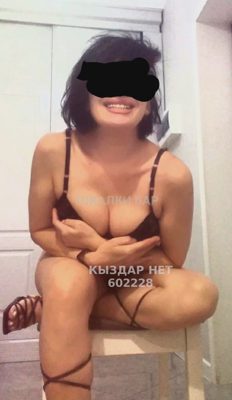 Фотография СУПЕР ЭЛЕОНОРА- Ватс ап