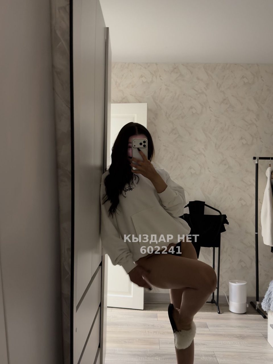 Проститутка Тараза Анкета №602241 Фотография №1