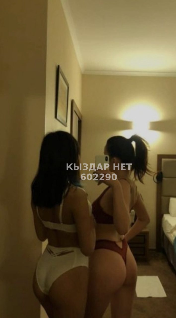 Проститутка Шымкента Анкета №602290 Фотография №1