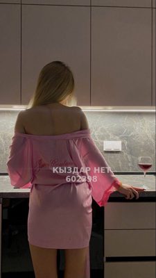 Проститутка Алматы Анкета №602298 Фотография №1