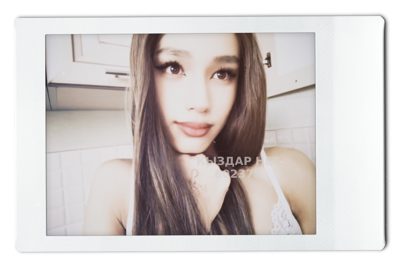 Транс Алматы Анкета №602372 Фотография №1