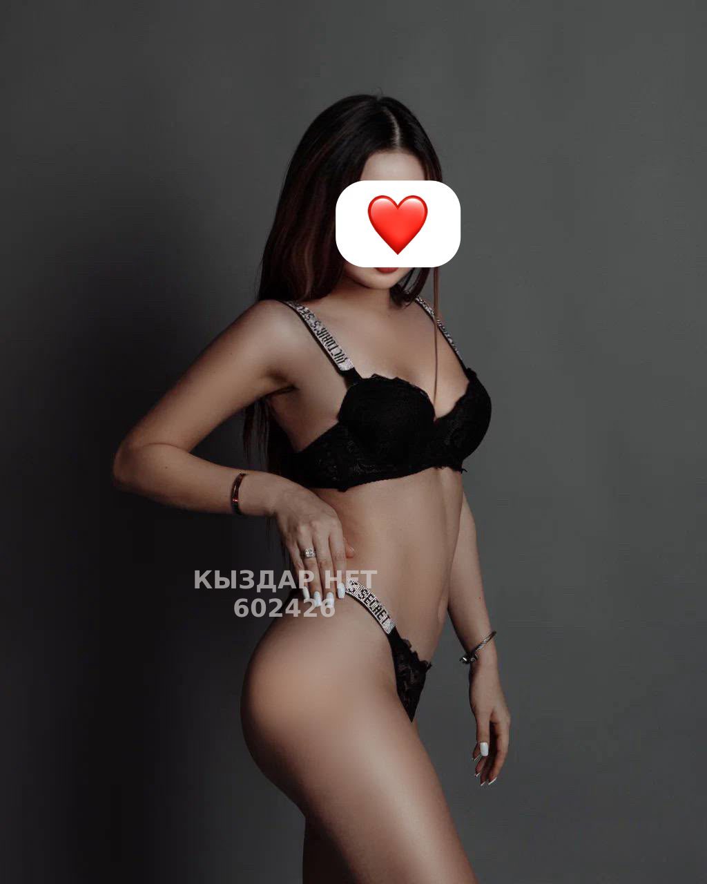 Проститутка Астаны Анкета №602426 Фотография №1