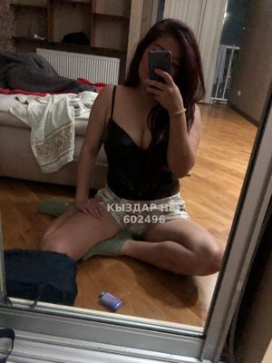 Фотография Janymsoul😘