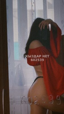 Фотография только выезд