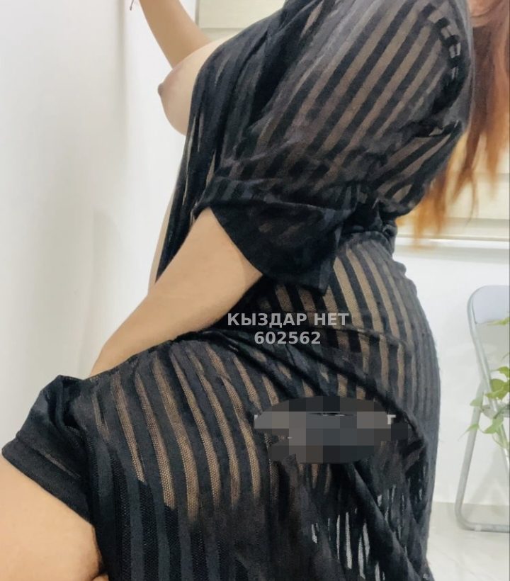 Проститутка Жанаозена Анкета №602562 Фотография №1