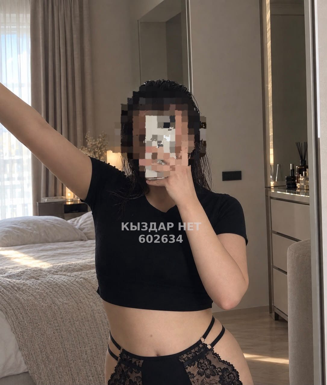 Проститутка Караганды Анкета №602634 Фотография №1