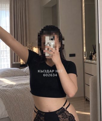 Фотография Ayas