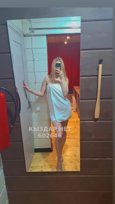 Проститутка Алматы Анкета №602646 Фотография №1