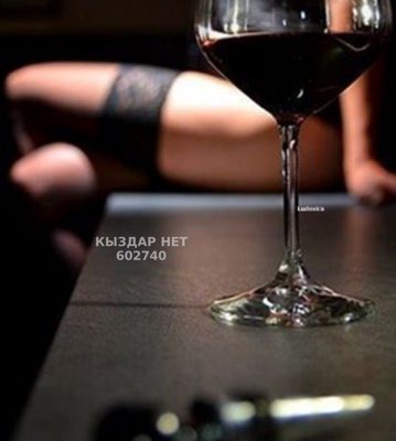 Проститутка Усть-Каменогорска Анкета №602740 Фотография №1