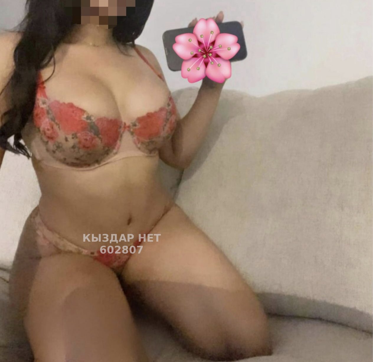 Проститутка Семея Анкета №602807 Фотография №1