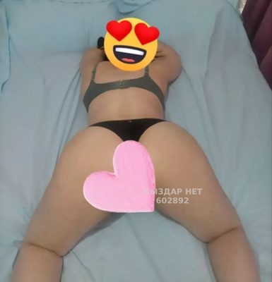 Проститутка Костаная Анкета №602892 Фотография №1