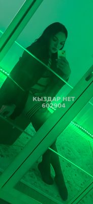 Транс Алматы Анкета №602904 Фотография №1