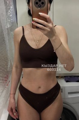 Проститутка Астаны Анкета №603114 Фотография №1