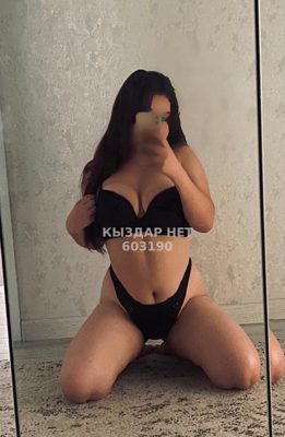 Проститутка Алматы Анкета №603190 Фотография №1