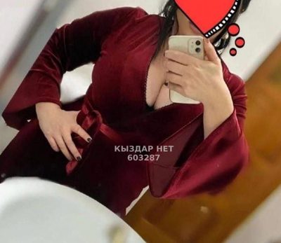 Проститутка Алматы Анкета №603287 Фотография №1