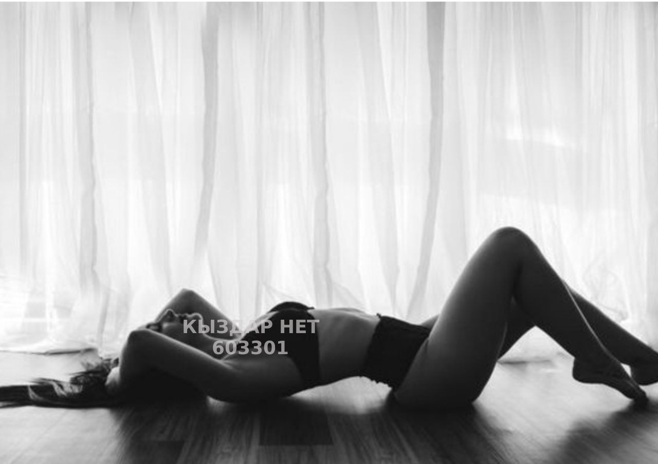 Проститутка Кокшетау Анкета №603301 Фотография №1