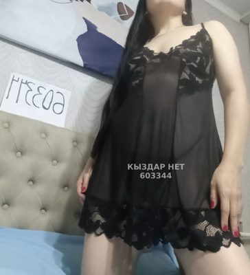 Проститутка Усть-Каменогорска Анкета №603344 Фотография №1
