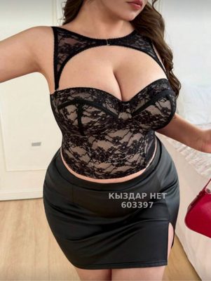 Фотография Alina