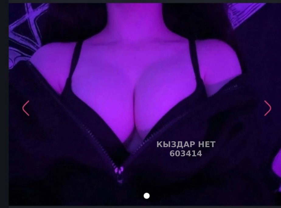 Проститутка Талдыкоргана Анкета №603414 Фотография №1