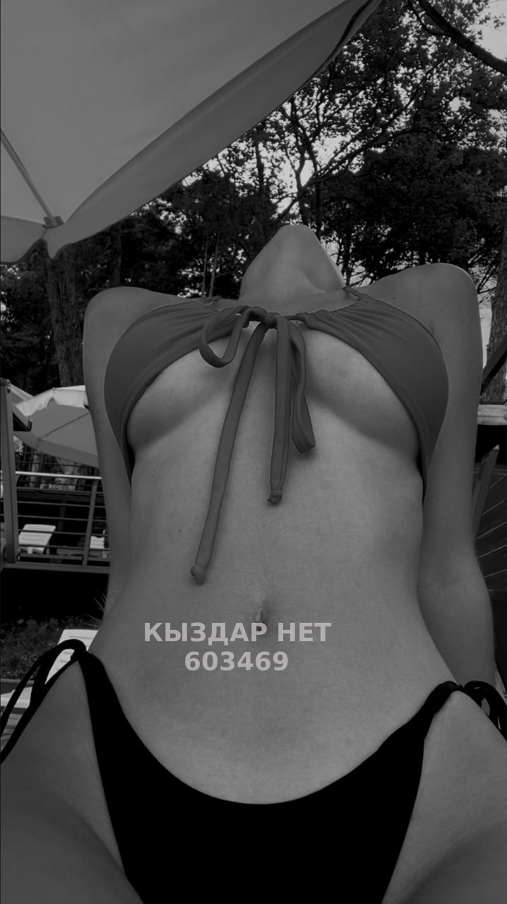 Проститутка Семея Анкета №603469 Фотография №1