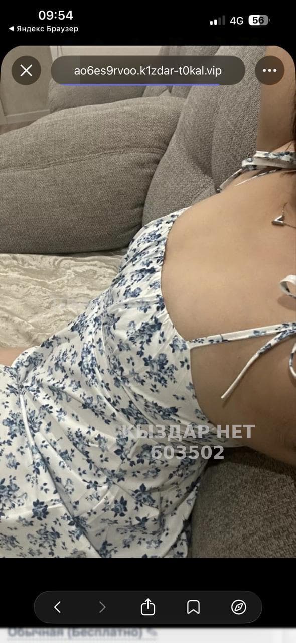 Проститутка Кокшетау Анкета №603502 Фотография №1