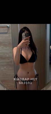 Проститутка Алматы Анкета №603591 Фотография №1