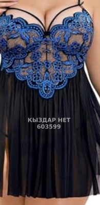 Проститутка Усть-Каменогорска Анкета №603599 Фотография №1