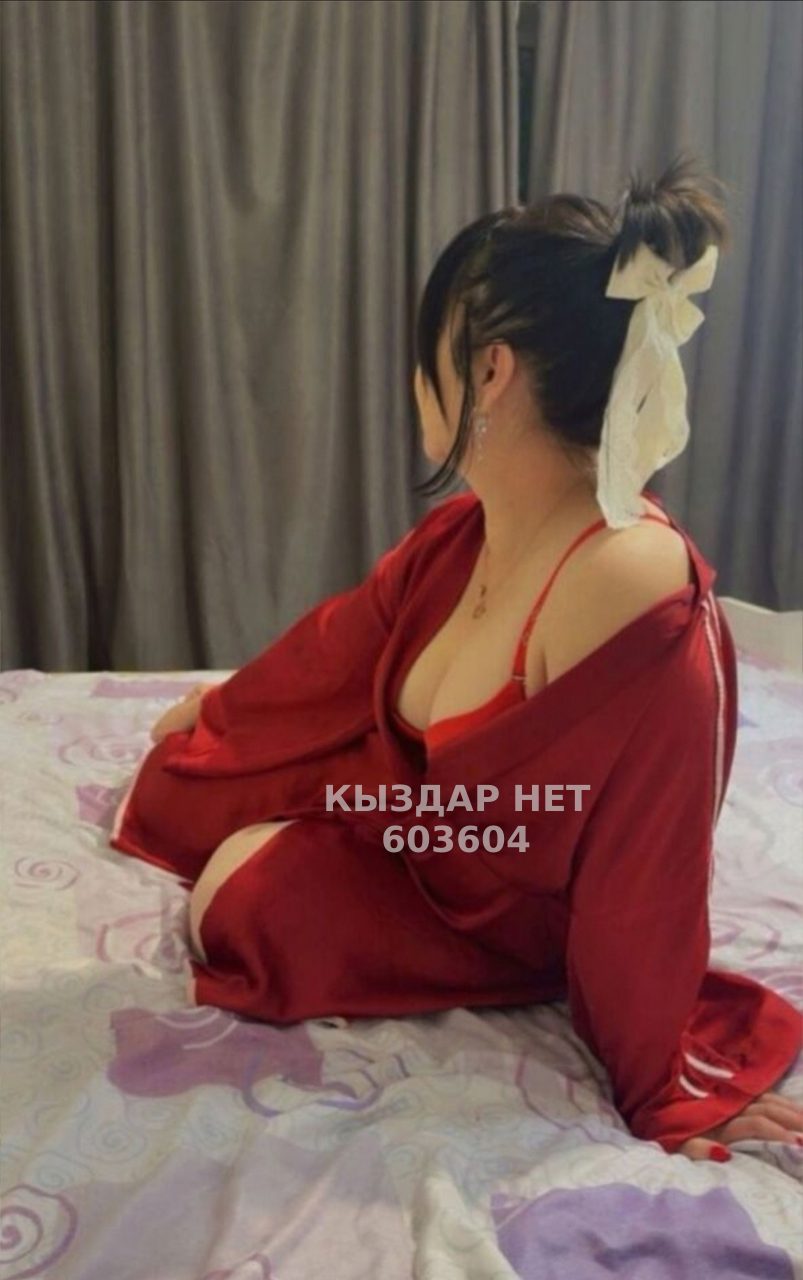 Проститутка Актау Анкета №603604 Фотография №1