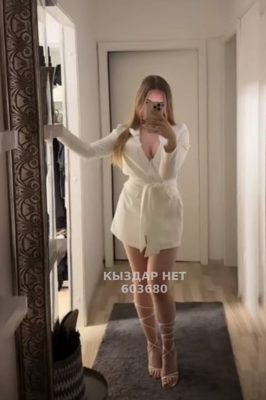 Проститутка Актау Анкета №603680 Фотография №1