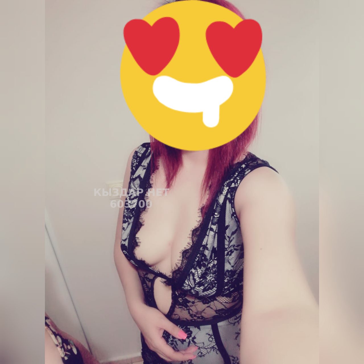 Проститутка Актобе Анкета №603700 Фотография №1