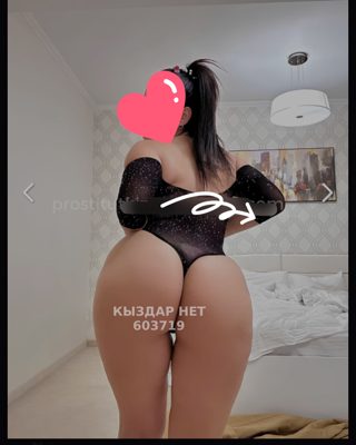 Проститутка Астаны Анкета №603719 Фотография №1