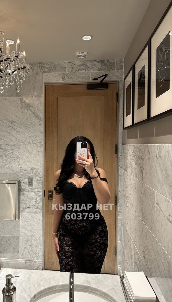 Проститутка Кызылорды Анкета №603799 Фотография №1