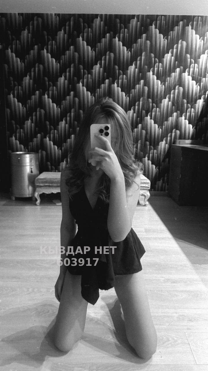 Проститутка Астаны Анкета №603917 Фотография №1