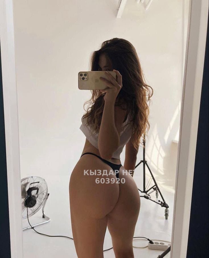 Проститутка Астаны Анкета №603920 Фотография №1