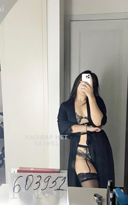 Фотография Kama