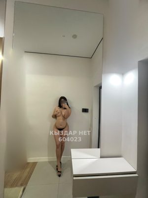 Фотография Dami