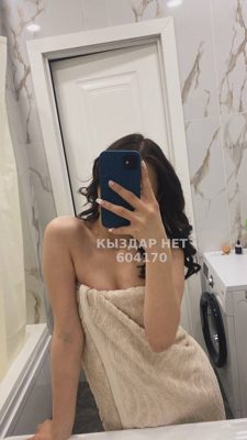 Фотография Аяна