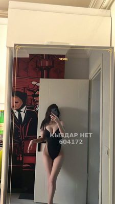 Проститутка Актобе Анкета №604172 Фотография №1
