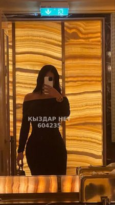 Проститутка Алматы Анкета №604235 Фотография №1