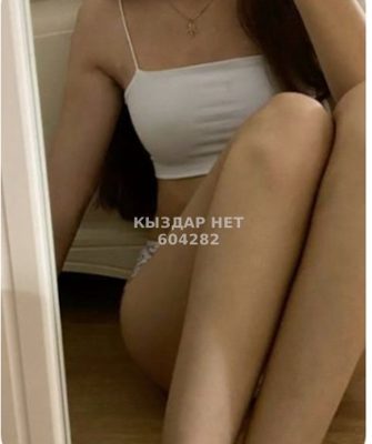 Проститутка Тараза Анкета №604282 Фотография №1