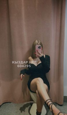 Фотография Laura