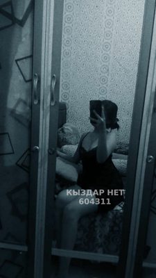Фотография Монти