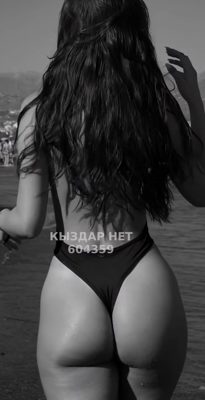Проститутка Актобе Анкета №604359 Фотография №1