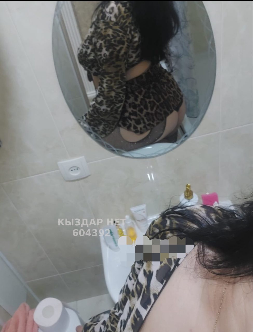 Проститутка Караганды Анкета №604392 Фотография №1