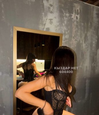 Проститутка Актобе Анкета №604400 Фотография №1