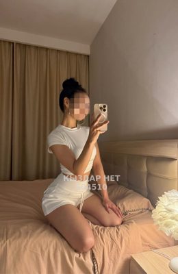 Фотография Наргиз