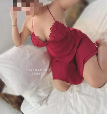 Фотография Аида