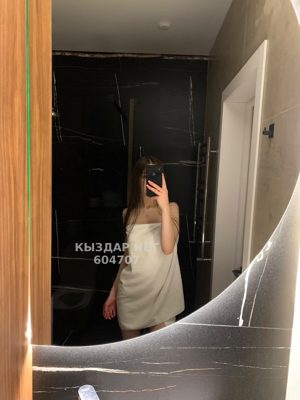 Фотография Аика Боди массаж