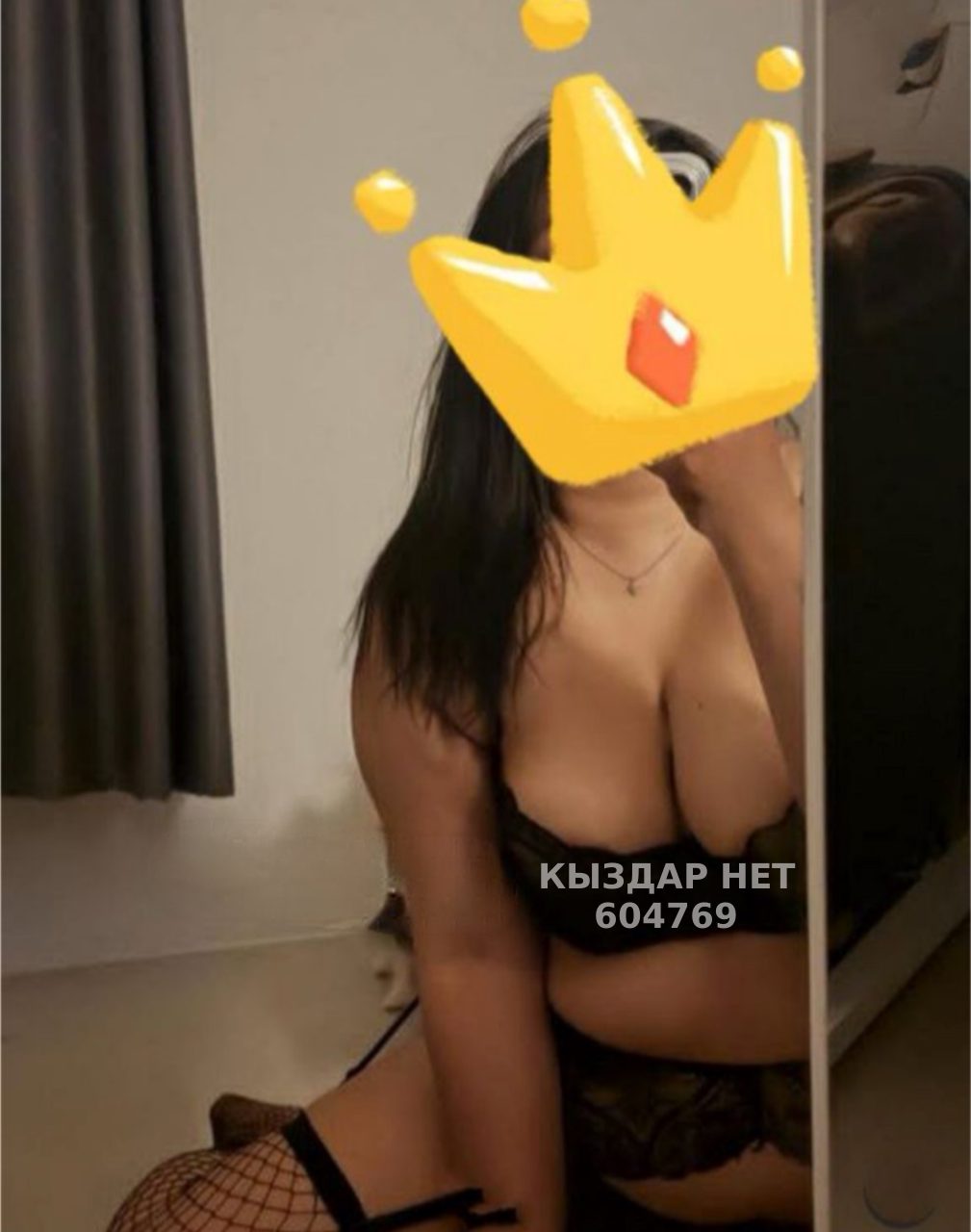 Проститутка Актобе Анкета №604769 Фотография №1